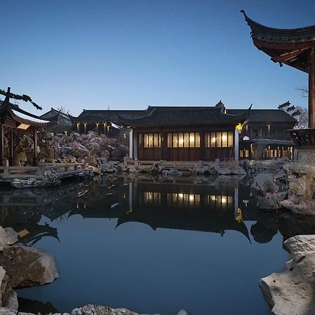 The Yihe Garden Hotel Nanjing  Exterior foto